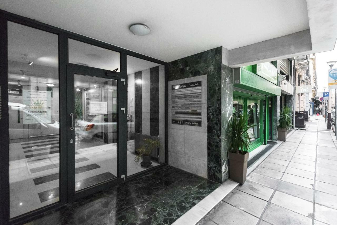 M&F Luxury Suites Est. 2019 / F Suite سالونيك المظهر الخارجي الصورة